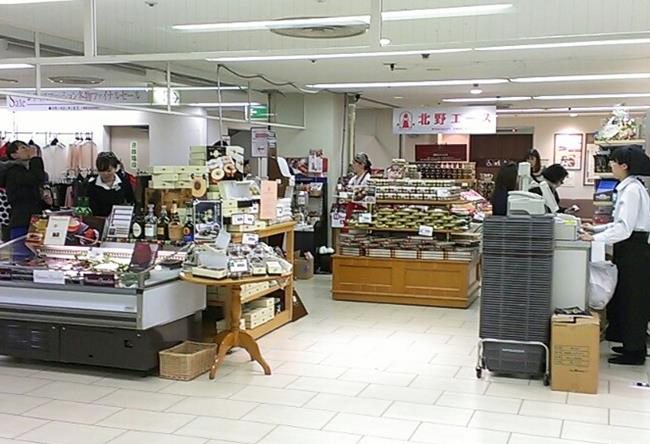 「名古屋 星ケ丘三越店」バレンタインフェア『スウィーツコレクション』開催中!