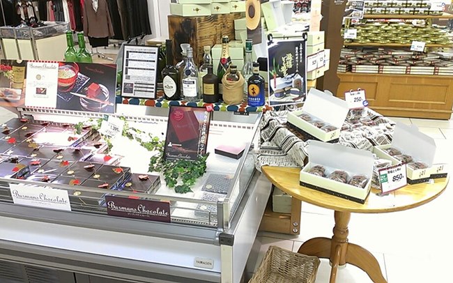 「名古屋 星ケ丘三越店」バレンタインフェア『スウィーツコレクション』開催中!