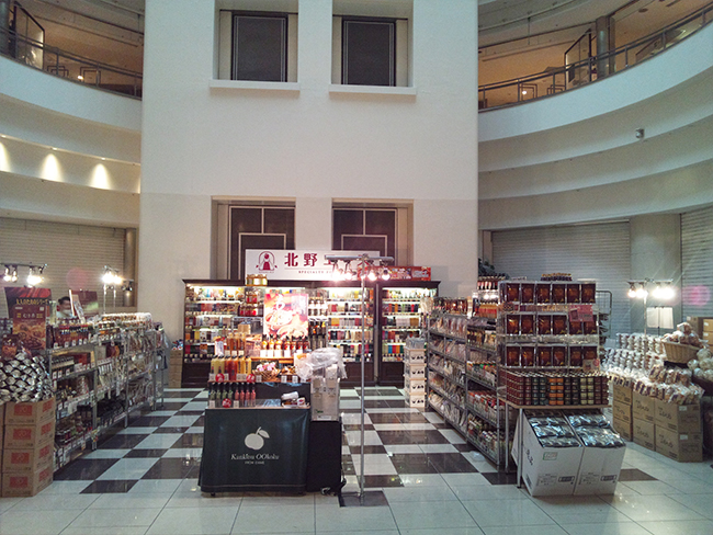 仙台三越 定禅寺通り館にて「北野エース」期間限定店舗開催中!