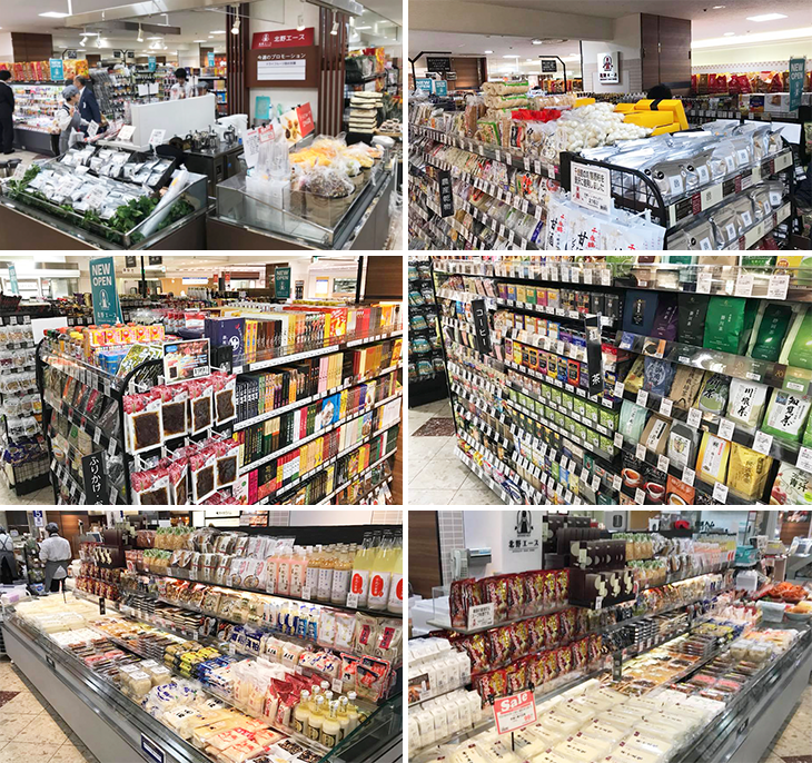 「北野エース 伊勢丹浦和店」が2017年11月1日(水)にオープンしました!