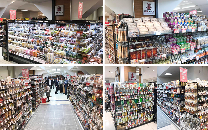 「北野エース 名古屋三越栄店」が2018年6月20日(水)オープンしました!