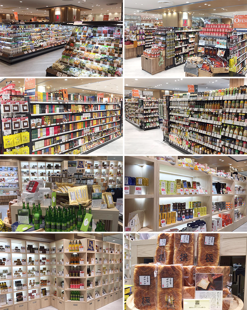 「北野エース 東武池袋店」が2018年9月6日(木)リニューアルオープンしました!