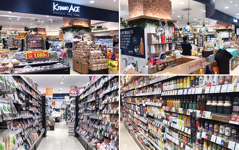 「KITANO ACE ラゾーナ川崎店」が2018年11月29日(木)リフレッシュオープンいたしました!