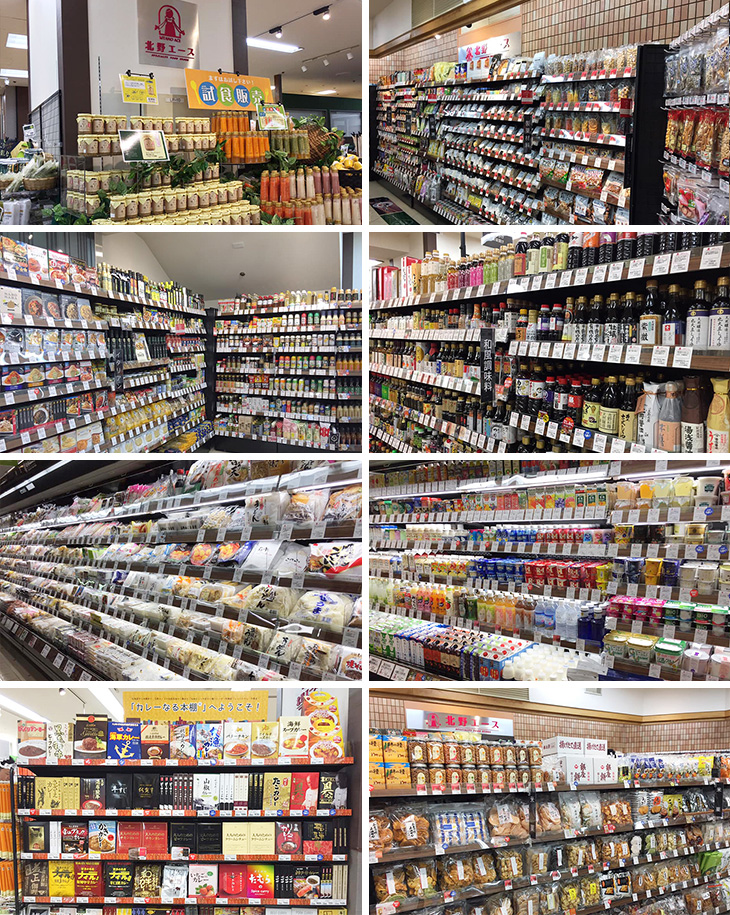 「北野エース 岩田屋久留米店」が2019年4月26日(金)オープンいたしました。