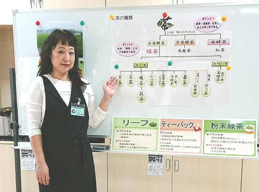 【KITANOACE ONEアリオ八尾店】宇治森徳×KITANOACE ONE「もっと知りたい!お茶のこと」
