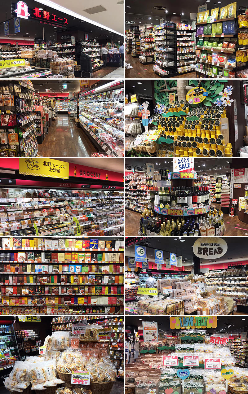 「北野エース ペリエ稲毛店」が2019年8月23日(金)リニューアルオープンしました!