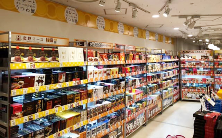 阪急うめだ本店『カレーとカレーのためのうつわ展』に初参加!