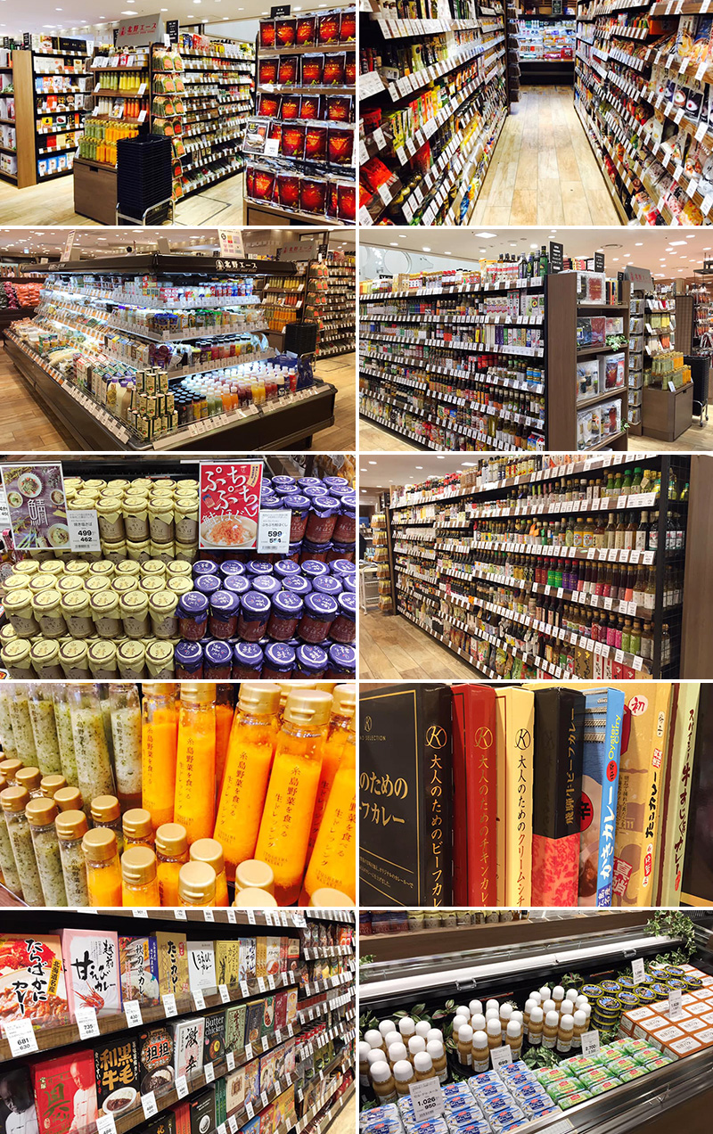 「北野エース 阪急うめだ本店」が2019年9月4日(水)オープンしました!
