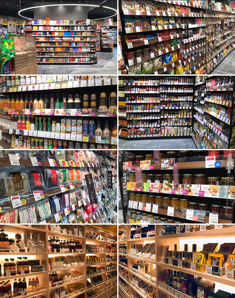 「北野エース 渋谷 東急フードショー店」が2020年9月14日(月)オープン!