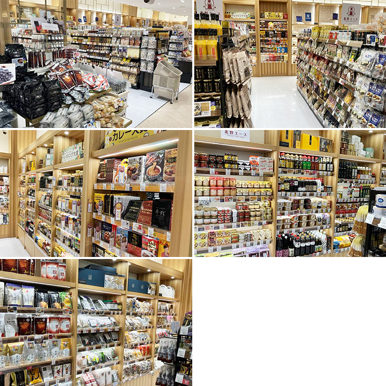 「北野エース 新潟三越伊勢丹長岡ショップ店」が2022年11月2日(水)オープン!