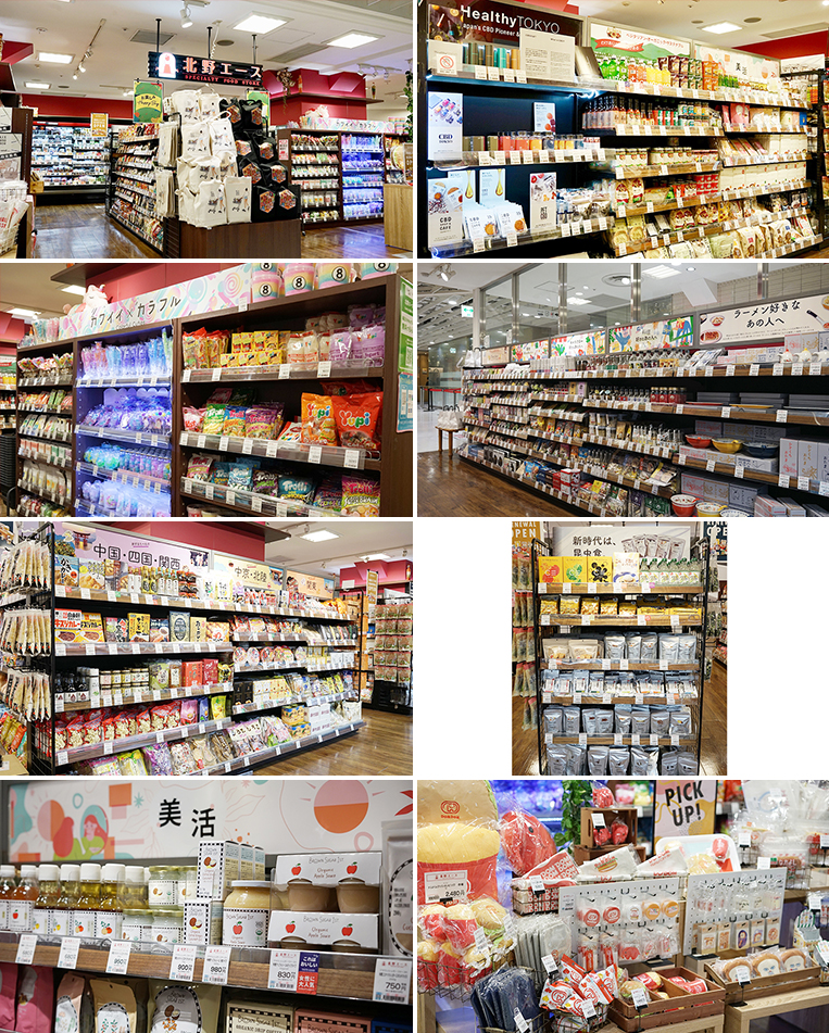 「北野エース 福岡パルコ店」が2023年7月14日(金)リニューアルオープン!