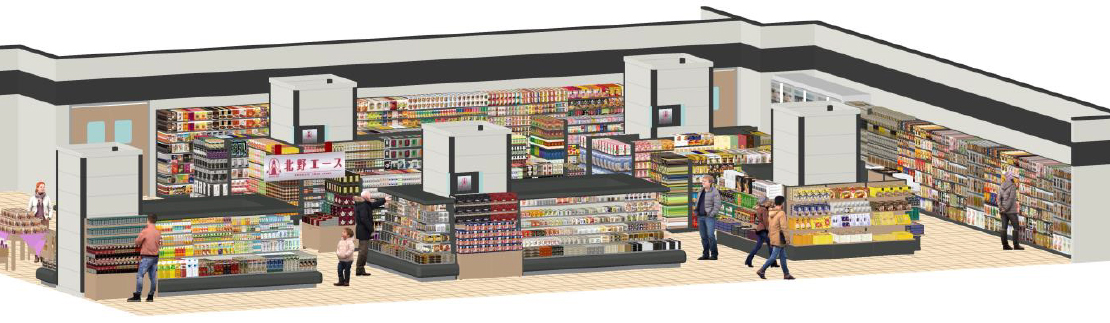 「北野エース うすい郡山店」 11月15日(水)リニューアルオープン