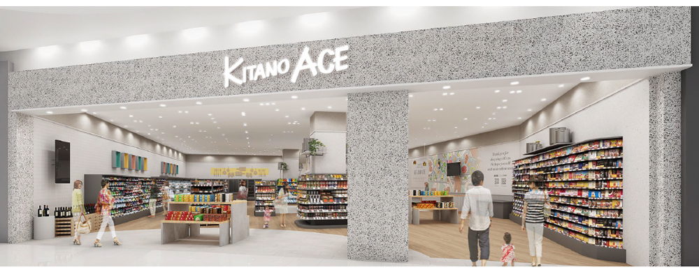 【岐阜県初出店】KITANO ACE 各務原インター店3月9日(土)オープン