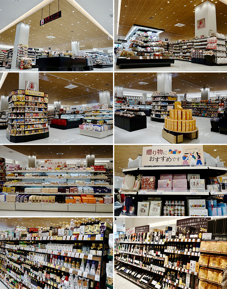「北野エース スズラン高崎店」が2024年2月29日(木)オープン!