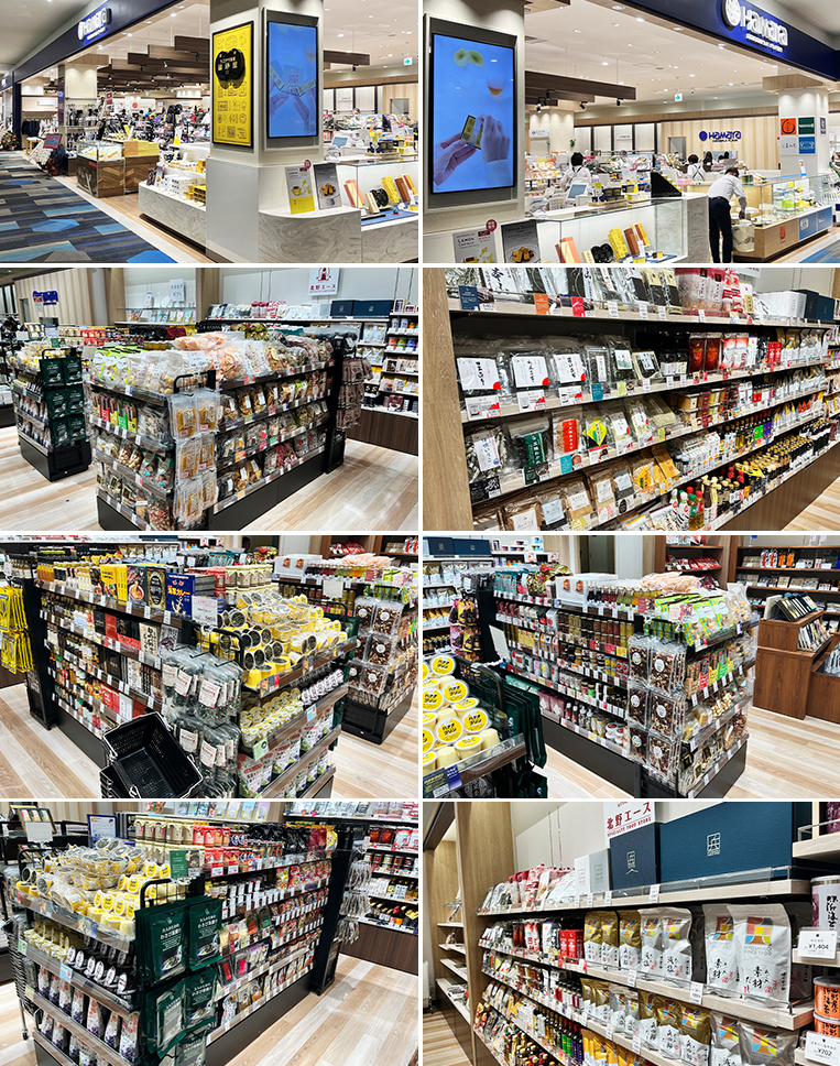 「北野エース 浜屋ココウォークプラザ店」が2024年6月6日（木）オープン！