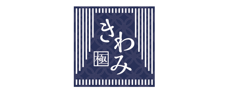 「北野エース 大分トキハ店」 9月19日(木)リニューアルオープン