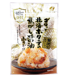 【第2位】 ゴロっと北海ホタテの焦がし醤油ふりかけ(澤田食品)