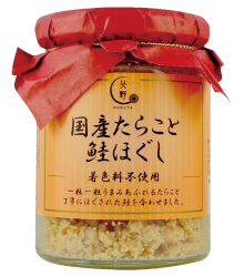 【第3位】 国産たらこと鮭ほぐし(キタノセレクション)