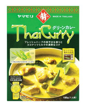 タイカレーグリーン