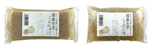 国産生芋こんにゃく・しらたき