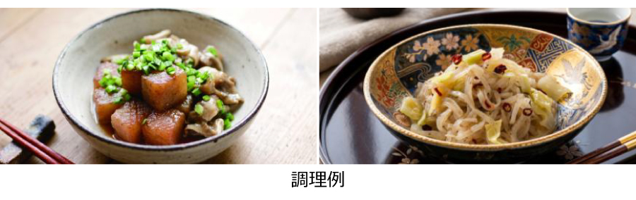 国産生芋こんにゃく・しらたき