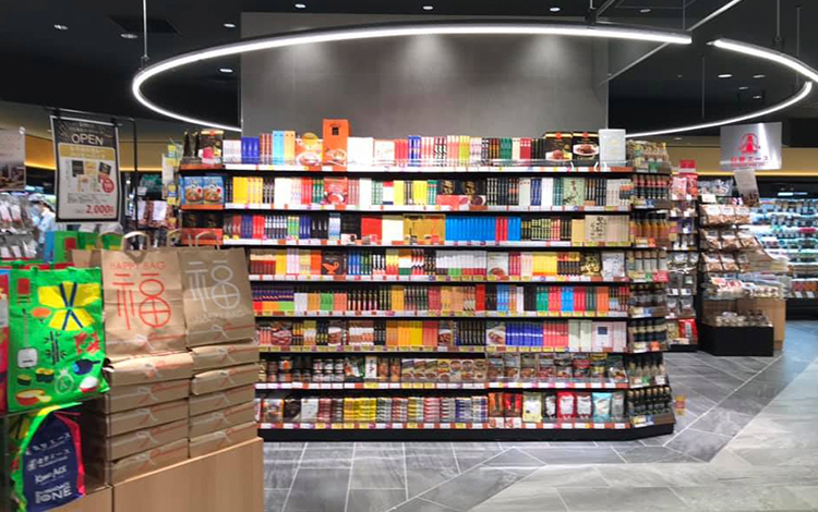 北野エース 渋谷 東急フードショー店