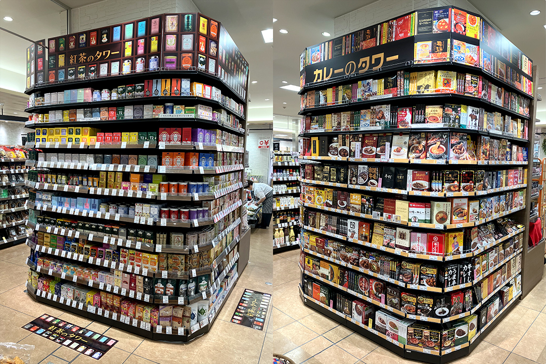 店舗イメージ