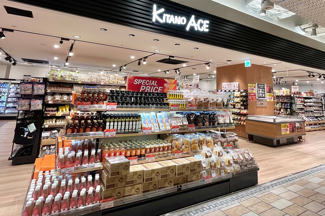 店舗イメージ