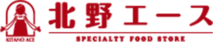 北野エース（株式会社エース）
