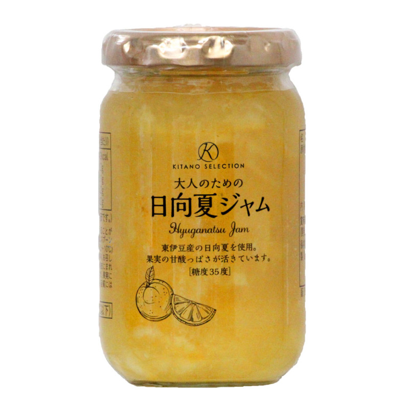 大人のための日向夏ジャム