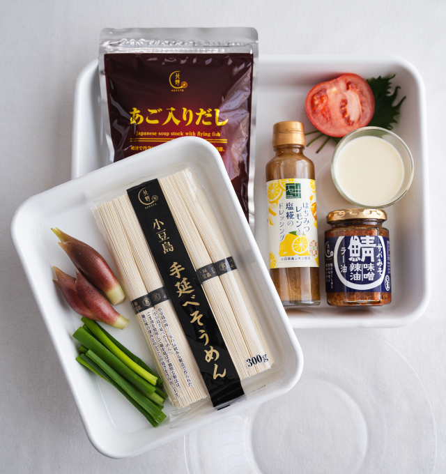 洋風そうめんを手軽に楽しむ！夏のあっさりそうめんレシピ♬ 